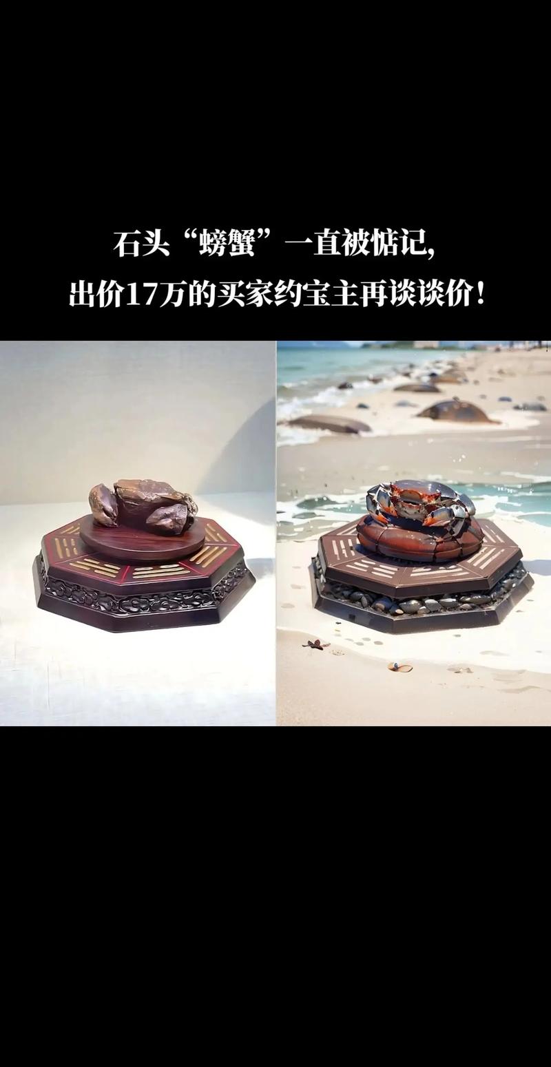 典当行