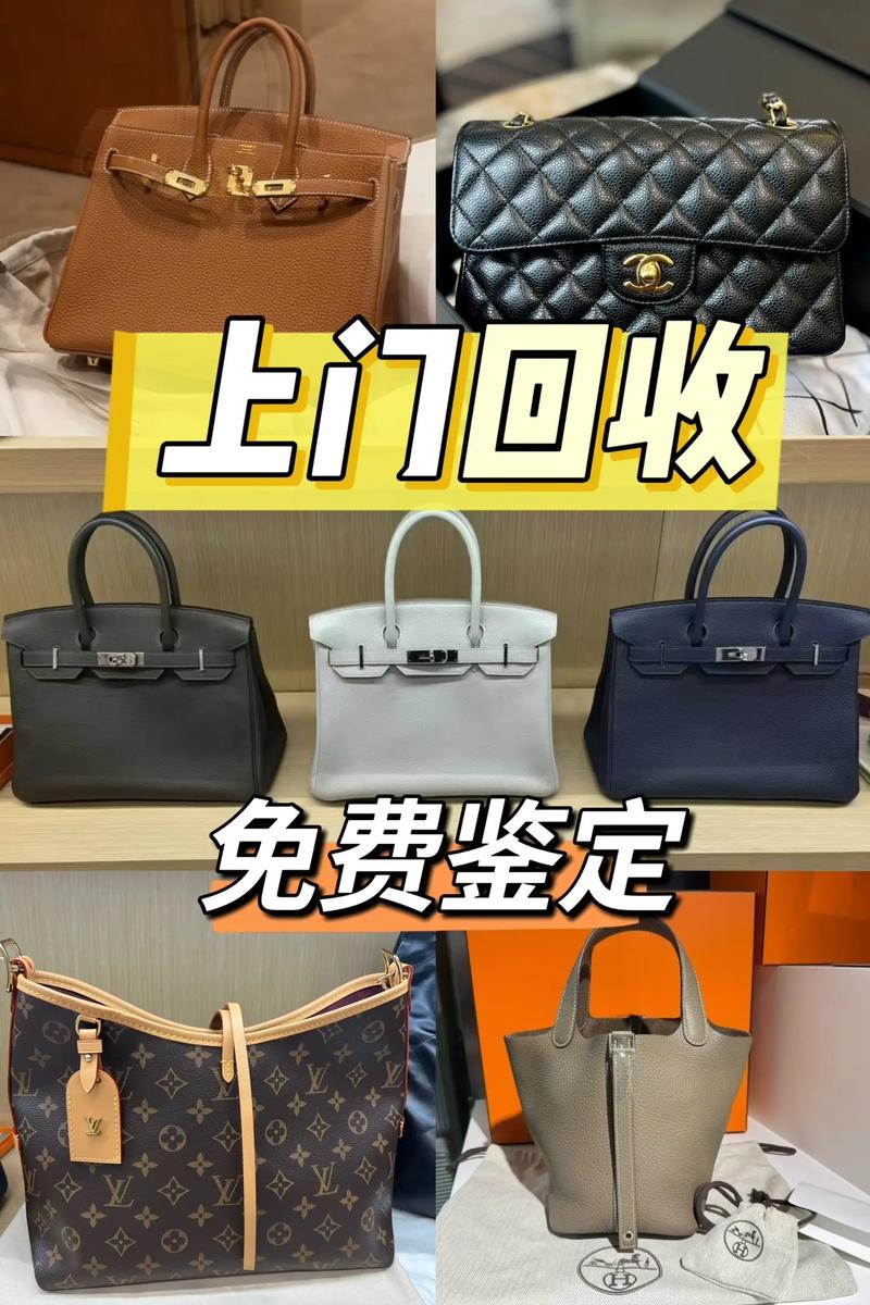 典当行业的历史变迁与未来趋势