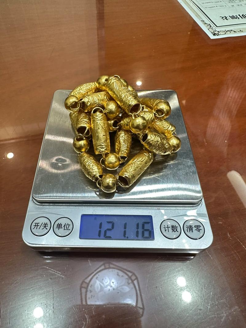 黄金典当