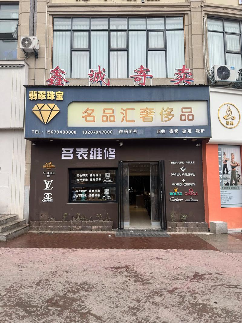 车辆质押：盘活资产的新途径
