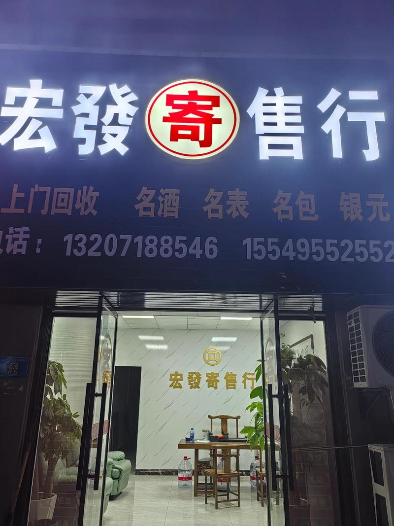 车辆质押市场的最新发展动态